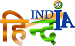 HindIndia Logo