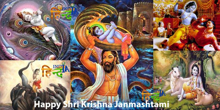 Krishna Janmashtami in Hindi essay vrat vidhi hindindia images wallpapers