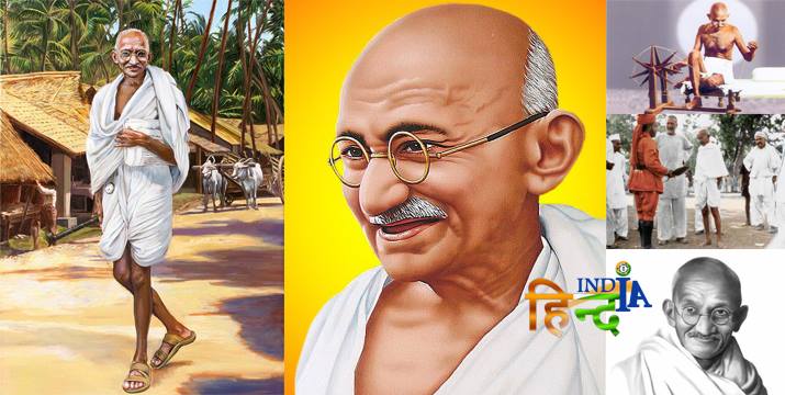 Essay on Mahatma Gandhi in hindi महात्मा गांधी जीवनी निबंध भाषण जयंती HindIndia images wallpapers Best Hindi Blog